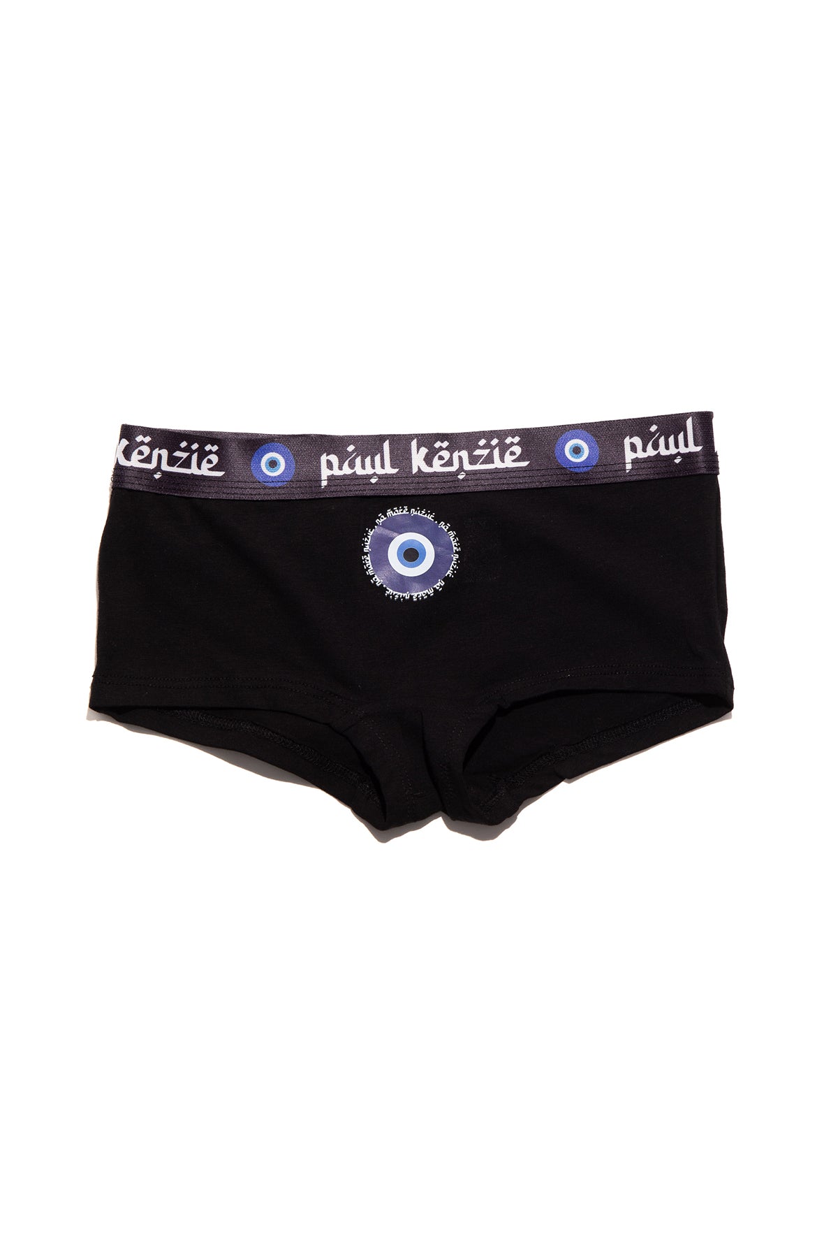 Tekli Kadın Boyshort Külot - Nazar – Paul Kenzie