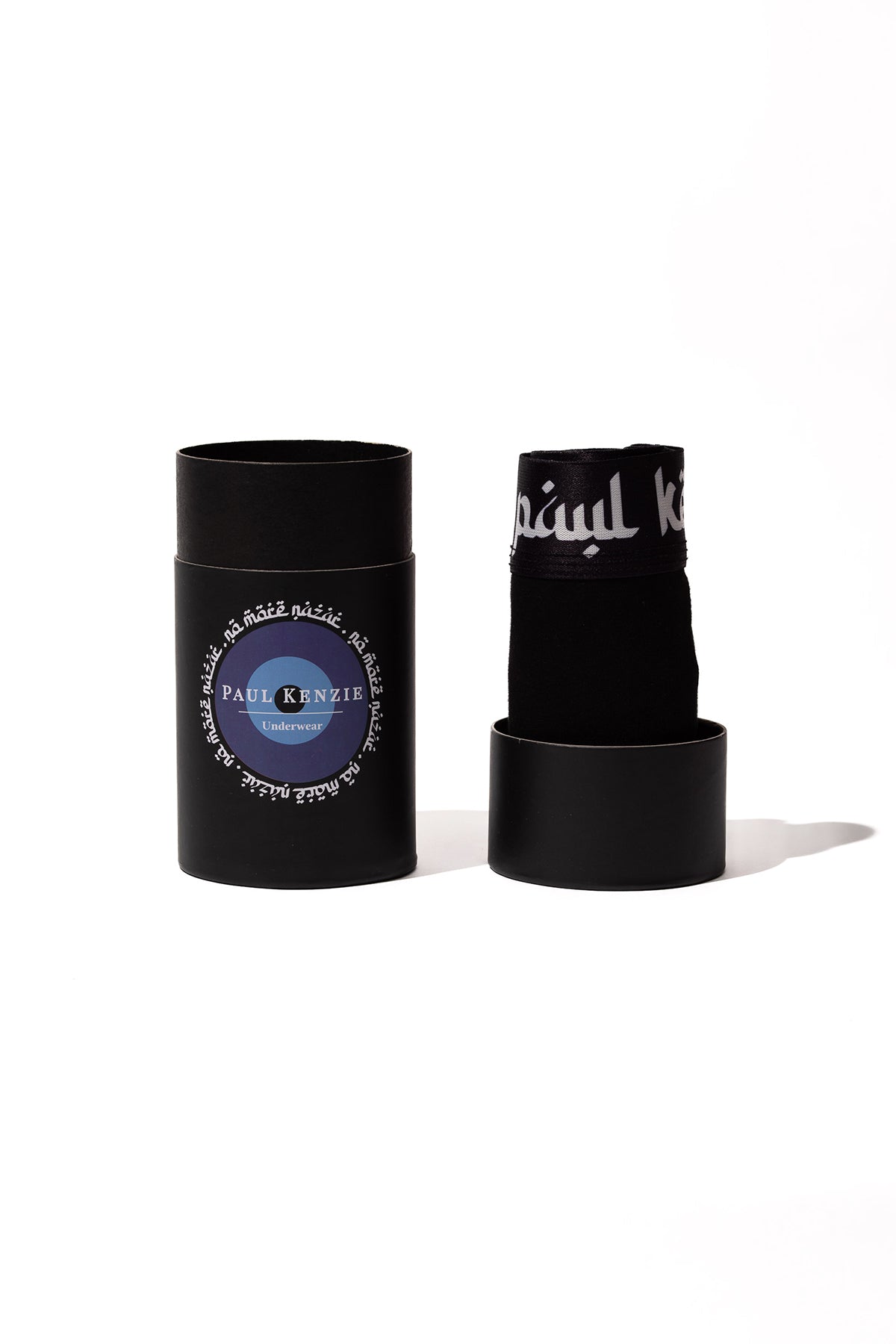 Erkek Boxer - Nazar