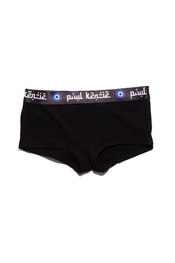 Tekli Kadın Boyshort Külot - Nazar